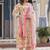 Floral Printed Pure Cotton Empire Anarkali Kurta With Trouser & Dupatta