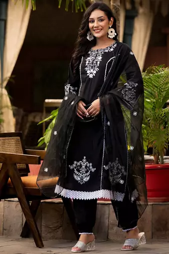 Ethnic Motif Thread Embroidered A-Line Kurta With Afghani Trouser & Dupatta