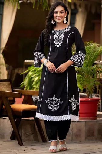 Ethnic Motif Thread Embroidered A-Line Kurta With Afghani Trouser & Dupatta
