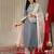 Floral Yoke Design Sequinned Kurta & Trousers With Dupatta