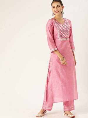 Yoke Design Mirror Work Kurta with Trousers 1