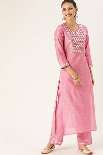Yoke Design Mirror Work Kurta with Trousers