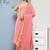 Women Yoke Design Silk Crepe Kurta With Trousers & Dupatta