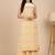 Women Floral Printed Kurta with Palazzo