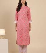 Bandhani Printed Mandarin Collar Straight Kurta With Trouser