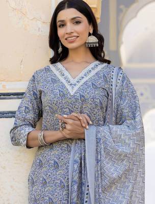 Paisley Printed Regular Thread Work Kurta with Trousers & With Dupatta 7