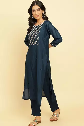 Floral Embroidered Beads & Stones Kurta With Trousers & Dupatta
