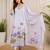 Lavender silk blend embroidered kurta set