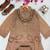 Beige silk blend embroidered palazzo set