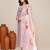 Mauve satin embroidered kurta set