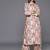 Women Abstract Printed Regular Kurta With Trousers