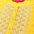 Women Yellow Yoke Design Mirror Work Kurta with Trousers & Dupatta
