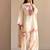 Stylish off white chanderi farshi salwar suits wth zari needle dupatta