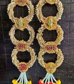 handmade wall decor gota chudi with pom pom guccha hanging for home decor (pack of 2)