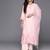 Printed Regular Thread Work Pure Silk Kurta with Trousers & Dupatta