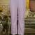 Women Floral Embroidered Beads and Stones Cotton Kurta with Trousers & Dupatta