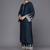 Embroidered Notch Neck Straight Kurta & Trousers With Dupatta