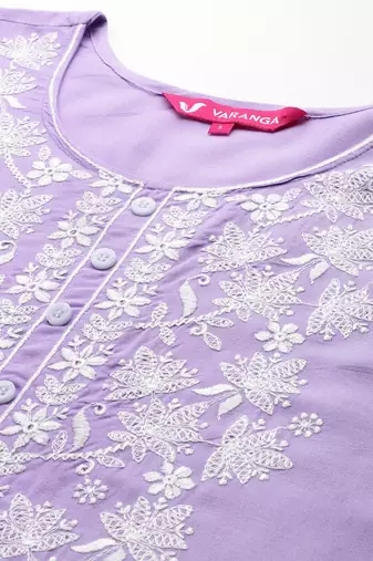 Floral Embroidered Thread Work Kurta With Trousers & Dupatta