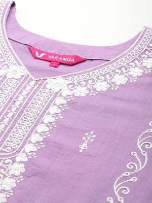 Floral Embroidered Thread Work Pure Cotton Kurta With Trousers & Dupatta 2
