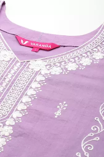 Floral Embroidered Thread Work Pure Cotton Kurta With Trousers & Dupatta