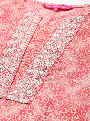 Ethnic Motifs Printed Zari Kurta With Trousers & Dupatta 2