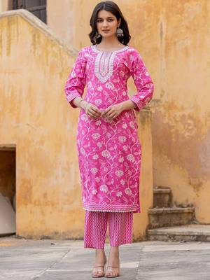 Floral Printed Regular Thread Work Kurta with Trouser & Dupatta 6