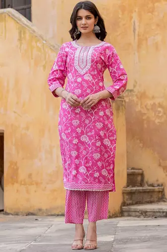 Floral Printed Regular Thread Work Kurta with Trouser & Dupatta