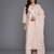 Floral Embroidered Mirror Work Pure Cotton Kurta with Trousers & Dupatta