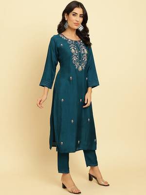 Floral Embroidered Beads & Stones Kurta With Trousers & Dupatta 4
