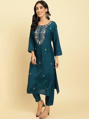 Floral Embroidered Beads & Stones Kurta With Trousers & Dupatta 5