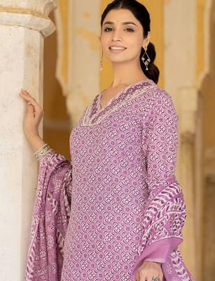 Ethnic Motifs Printed Regular Straight Kurta with Trousers & Dupatta 6