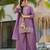 Lavender beautiful Kurta set