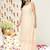 Floral Embroidered Sequinned Straight Kurta & Sharara With Dupatta