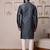 Grey color graceful ethnic kurta payjama for men's festive looks