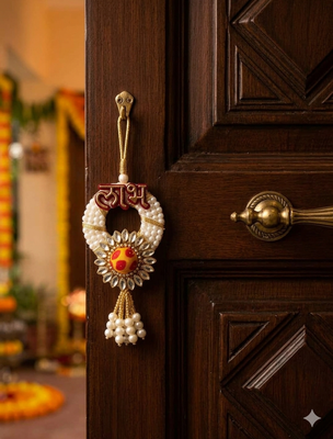 handmade decorative traditional hanging  multicolour toran for pom-pom toran for home decor (pack of 2) 3