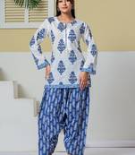 white cotton straight short kurta farsi salwar set