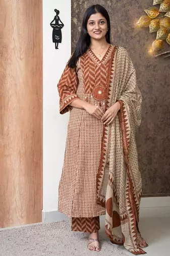 rust & beige block print cotton straight kurta set