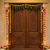 handmade decorative hanging  traditional wall hanging home temple door decoration (pack of 2 )