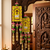 cow latkan hanging diwali decorations door hanging toran for home decor (pack of 2)