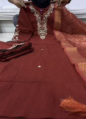 Rust cotton blend kurti pant dupatta set 2