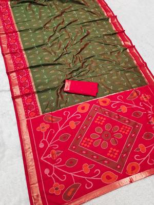 Dark green color pochampally silk blend ikkat design zari border sarees 5