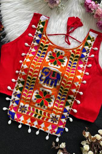 Navratri halter neck shell work designer blouse