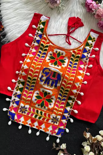 Navratri halter neck shell work designer blouse
