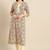 Women Sea Green & Mustard Yellow Printed Kurta with Trousers