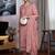 Women Floral Embroidered Mirror Work Kurta With Trousers & Dupatta