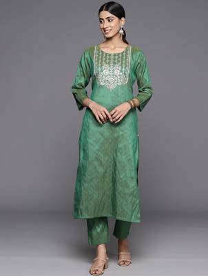Women Ethnic Motifs Embroidered Regular Kurta with Trousers 1