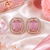 Rose gold pink halo stud earrings