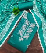 women's sea green unstitched roman silk dress material with embroidered dupatta