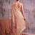 Beige color smart  cotton blend fancy woven designer saree