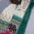 White Color  Embroidery Work  Georgette Salwar Suit